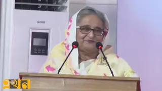 ‘নারীর ক্ষমতায়নে ব্যাপক সুযোগ করেছে সরকার’